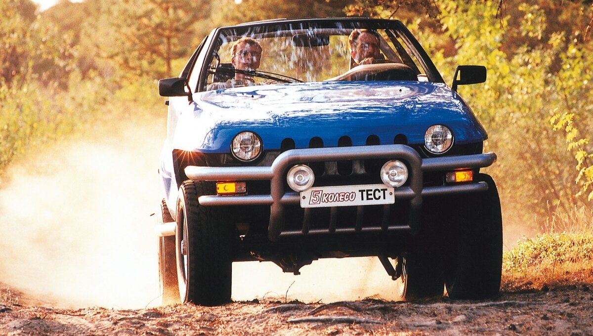 Источник: https://fishki.net/