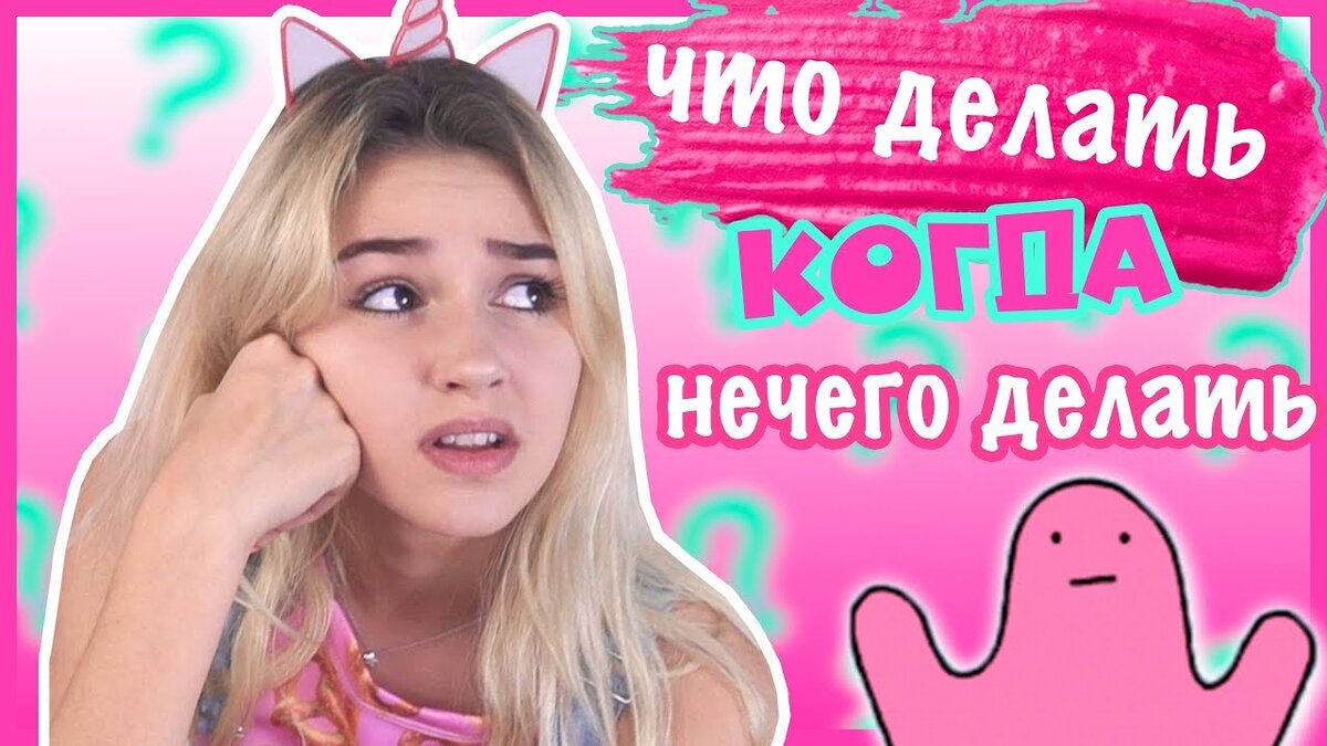 Картинки можно пролистывать.