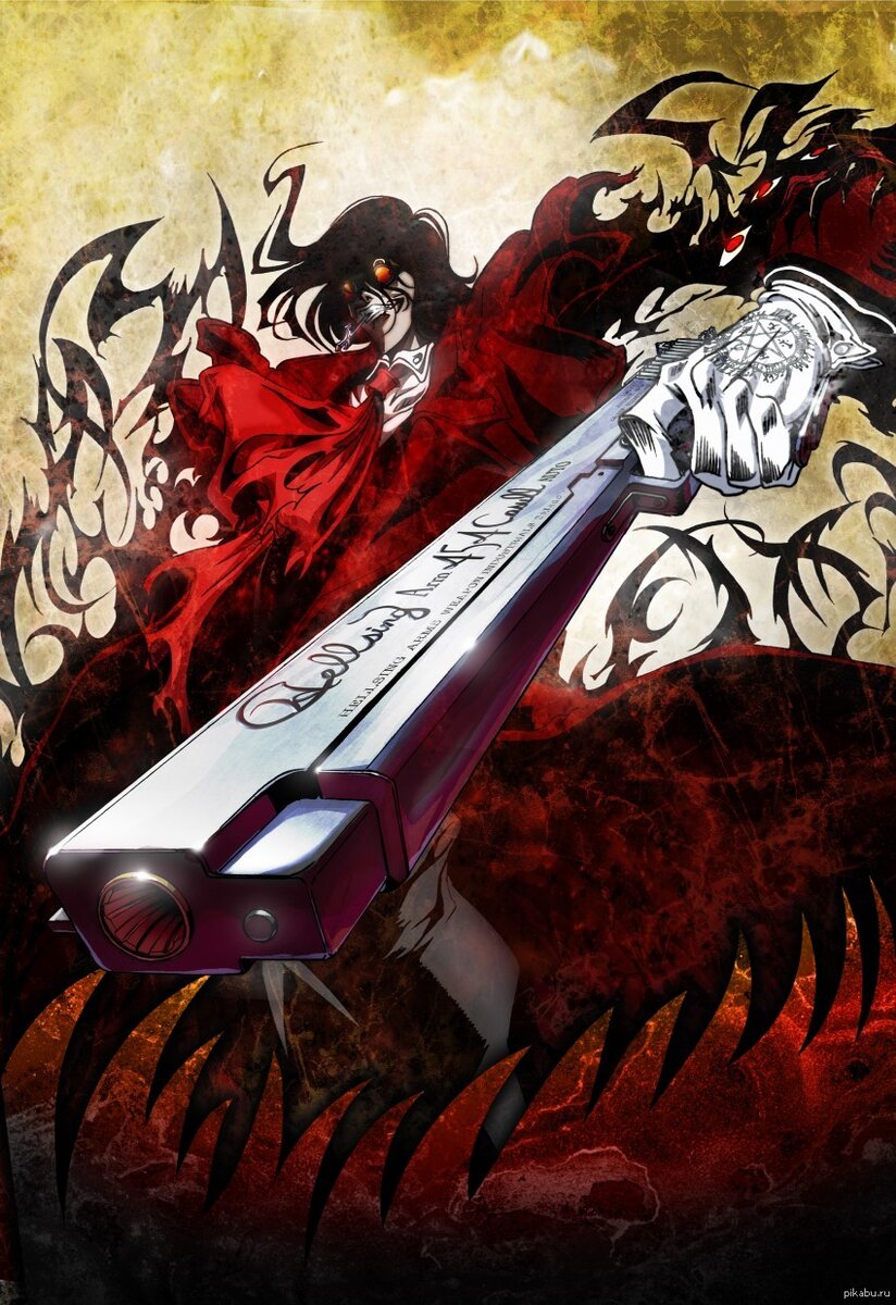 Я бы не стал спорить с тем, у кого в руках такая пушка.
Источник: http://anime.reactor.cc