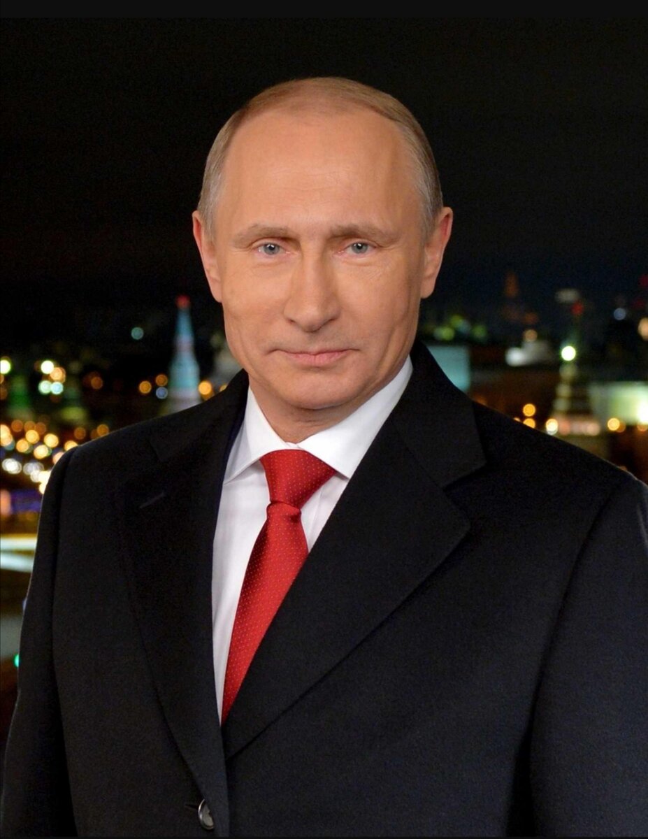 В. Путин