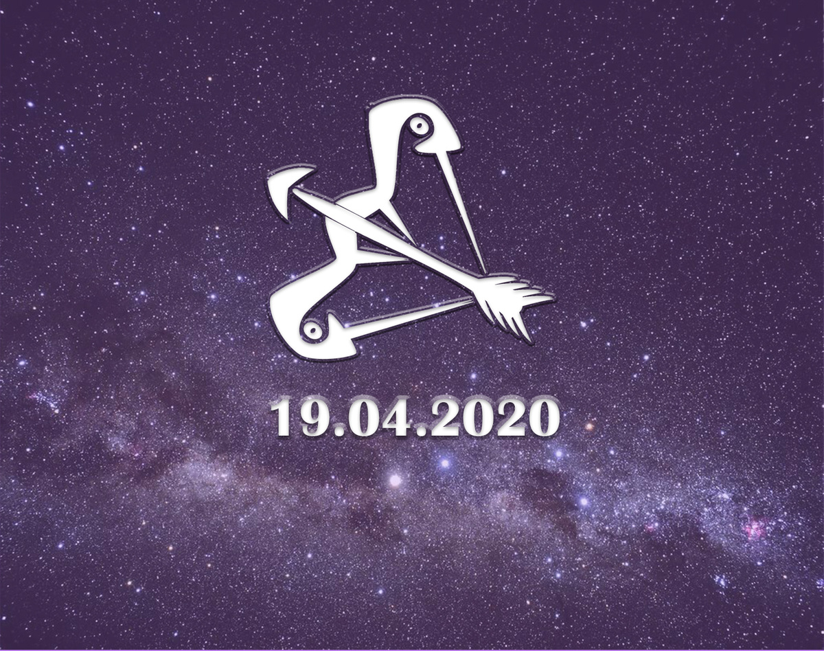 Сегодня 19.04.2020 лунные сутки состоят из 25 и 26 лунных дней. Луна в созвездии Рыбы. Идет 30 солнечный день. Солнце находится в знаке Овен. 