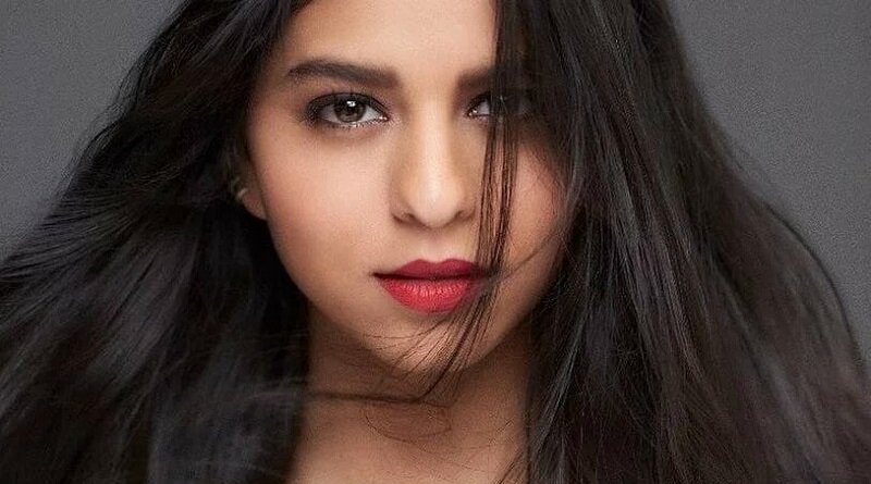 Сухана Кхан - дочь Шахрукха Кхана / Фото: https://clck.ru/QrD35