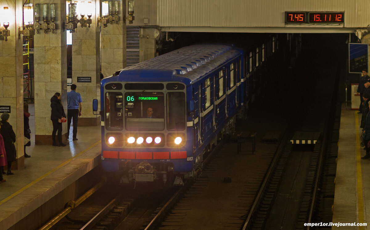 "Номерной" прибывает на ст. Московская.