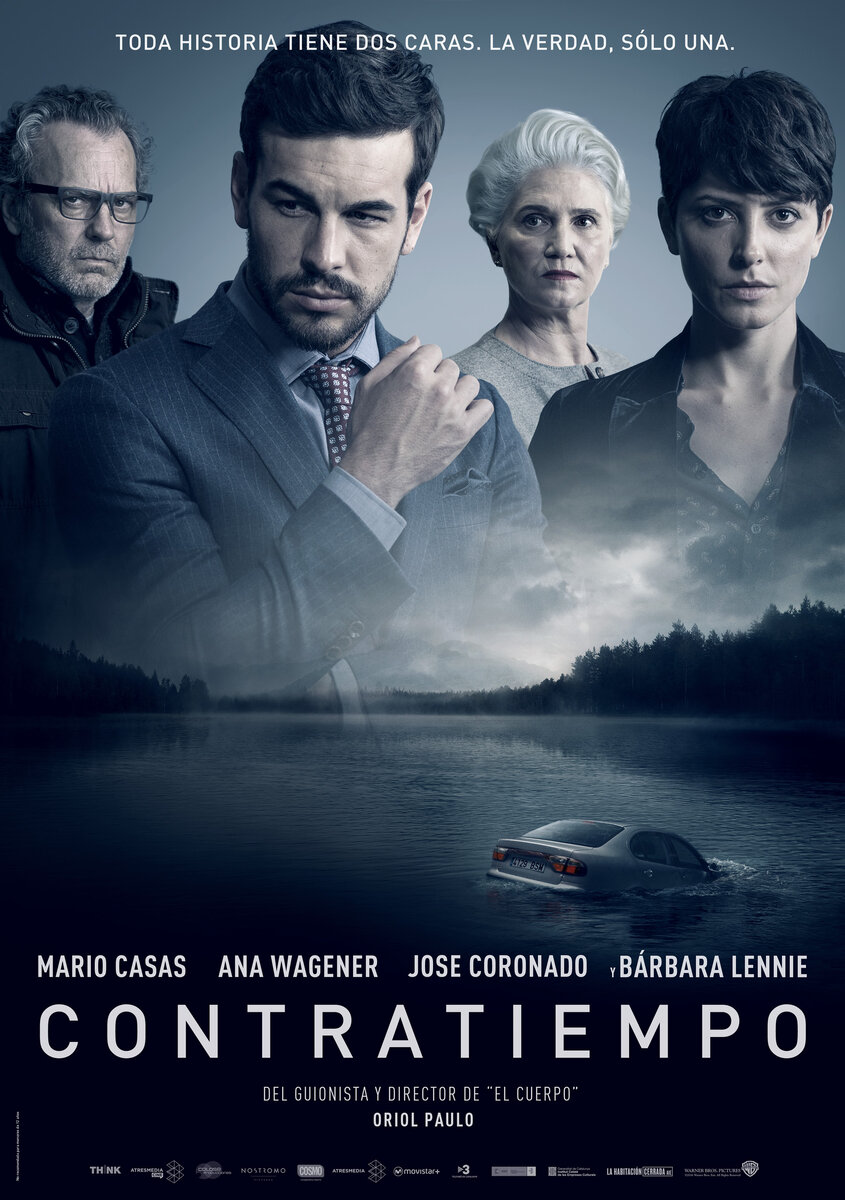 В оригинале фильм называется "Contratiempo", что в переводе с испанского означает "неудача, неприятность". Источник: kinopoisk.ru