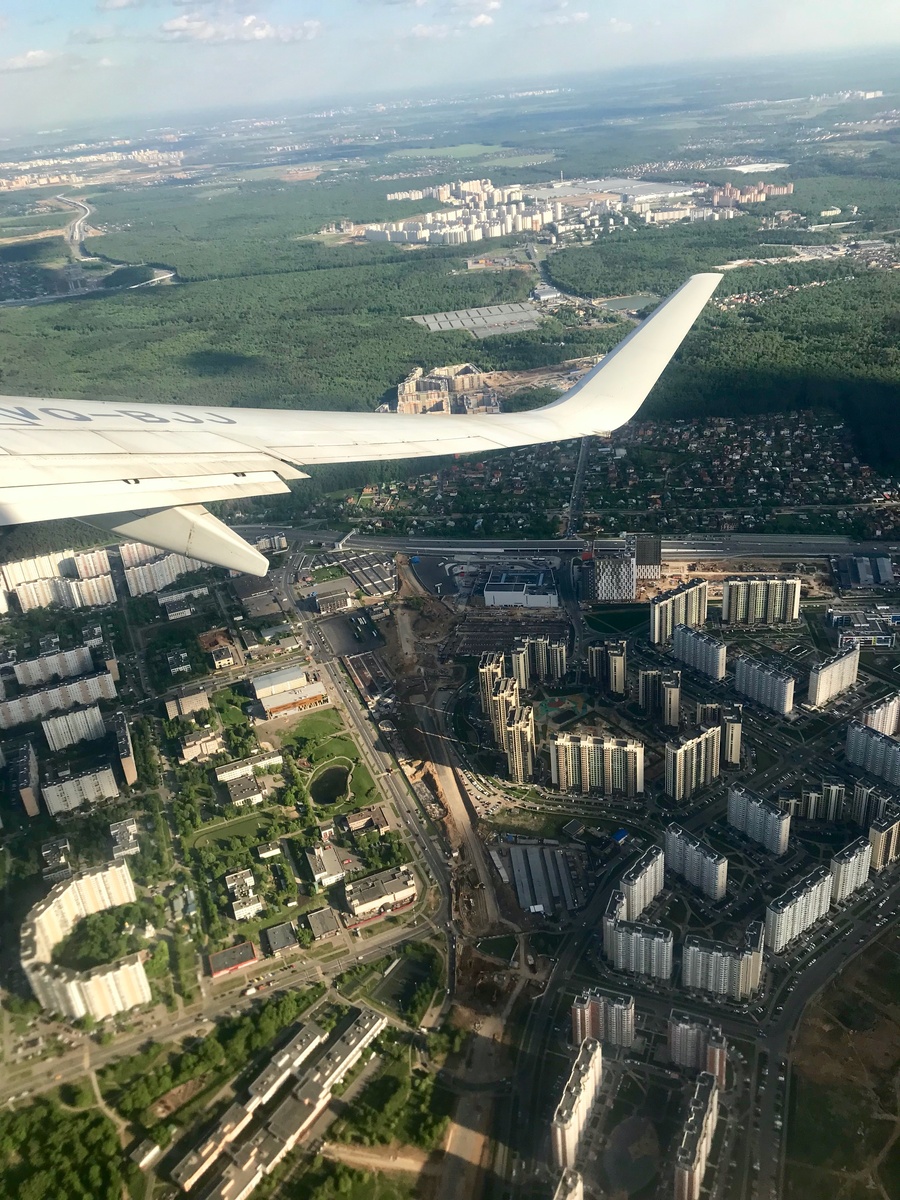 Транзитная Москва