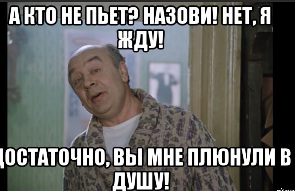 Правда, у Велюрова не было автомобиля :))