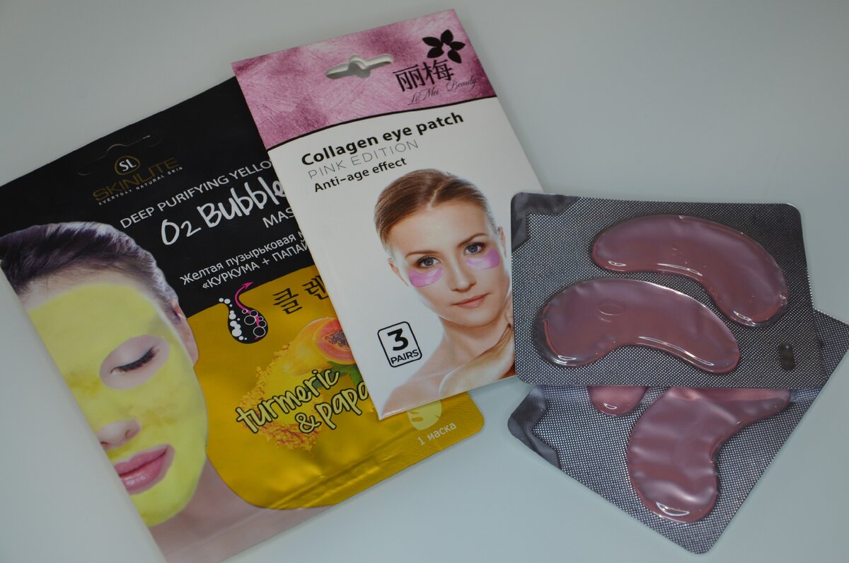 Не реклама. Средства, которые я использую исходя из своих предпочтений.