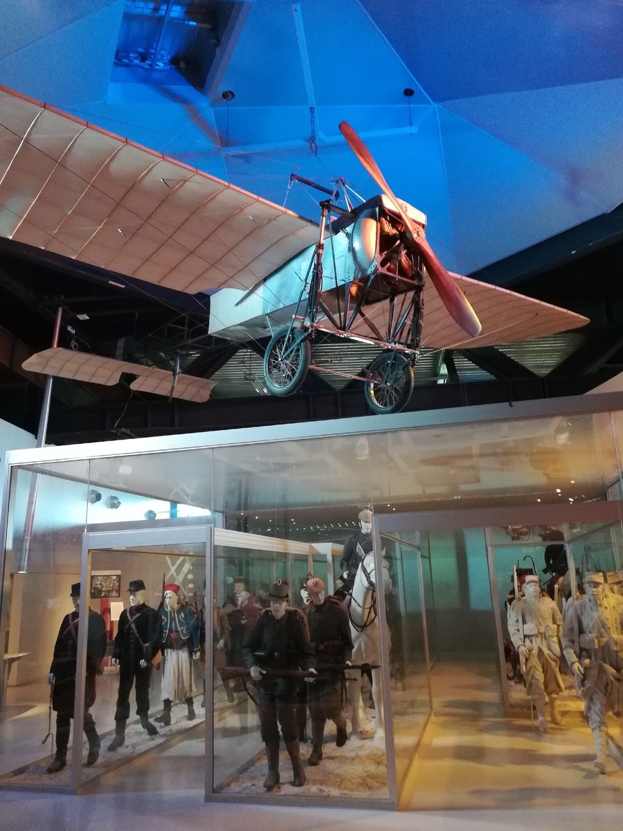 Musée de la Grande Guerre. Центральный зал