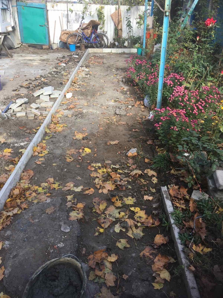 Обозначили границы дорожки