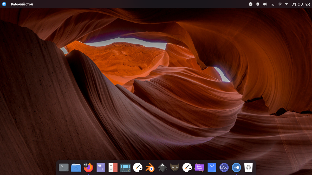 Мой рабочий стол