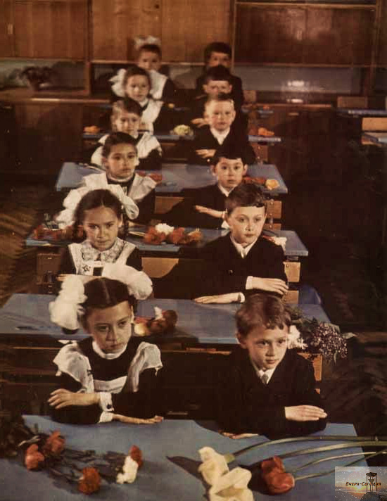 1 сентября 1983г.