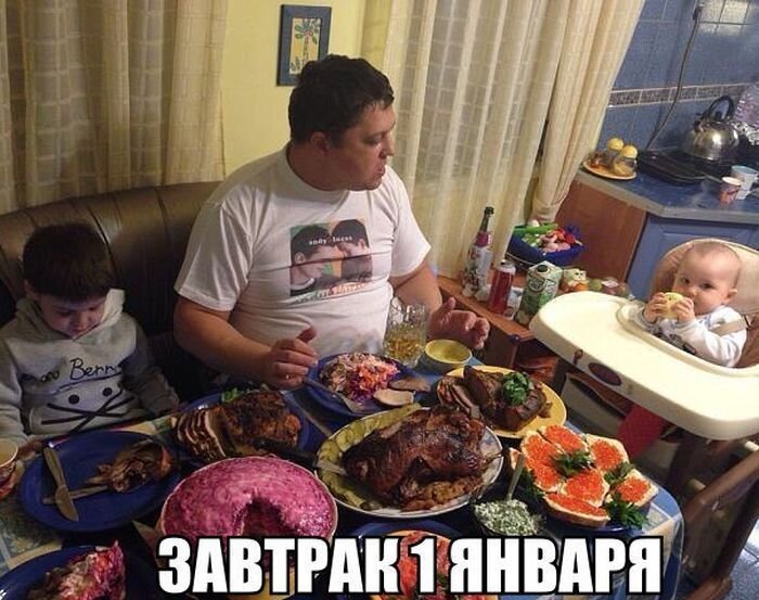 Источник фото: https://yaustal.com/uploads/posts/2020-12/1607265575_jumor-10.jpg