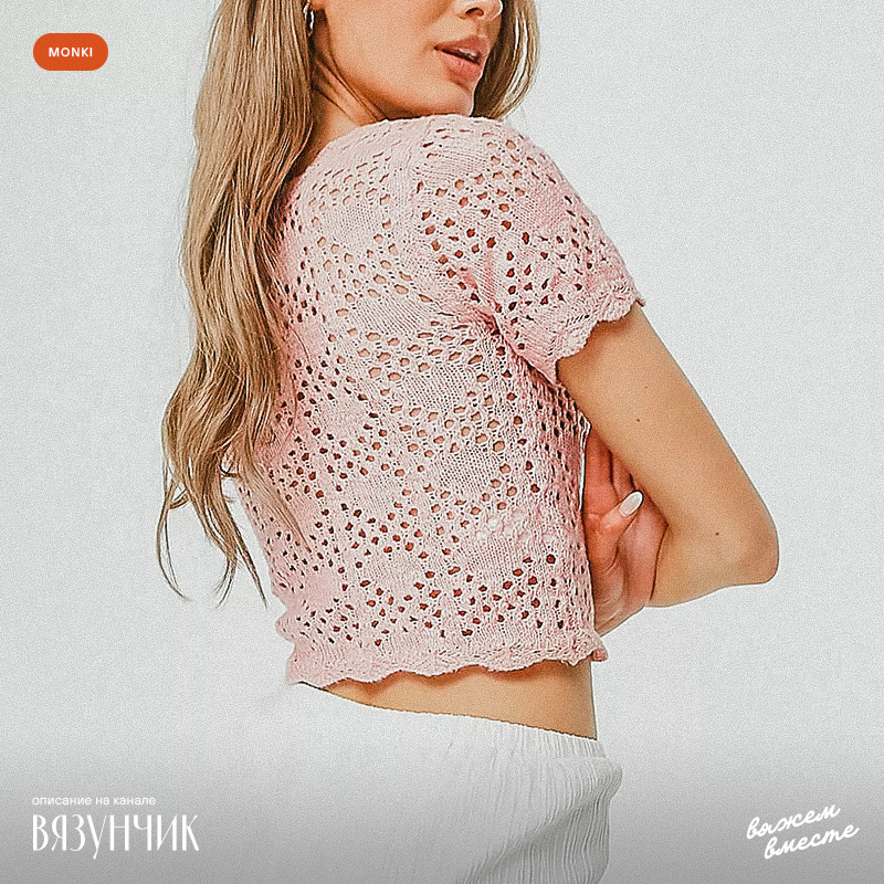 Топ на пуговицах от Монки: вид сбоку