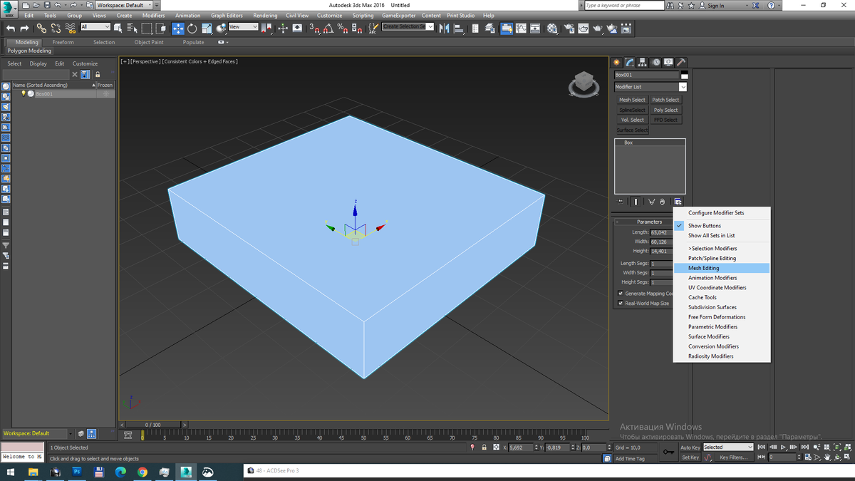 Вкладка Modify, переход в раскладку модификаторов Mesh Editing