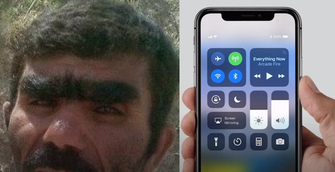 Монобровь исламе. Монобровь айфон. Смартфон с монобровью что это. Iphone 13 монобровь. Таджик с монобровью.
