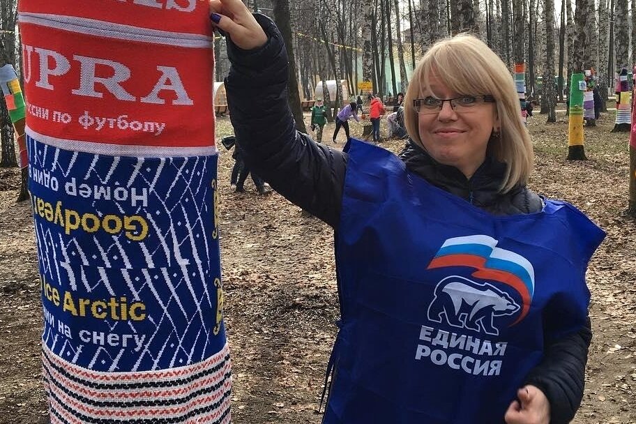 Муниципальный депутат Инна Яковлева (партия “Единая Россия”) г.Королёв, фото из инстаграма И.Яковлевой