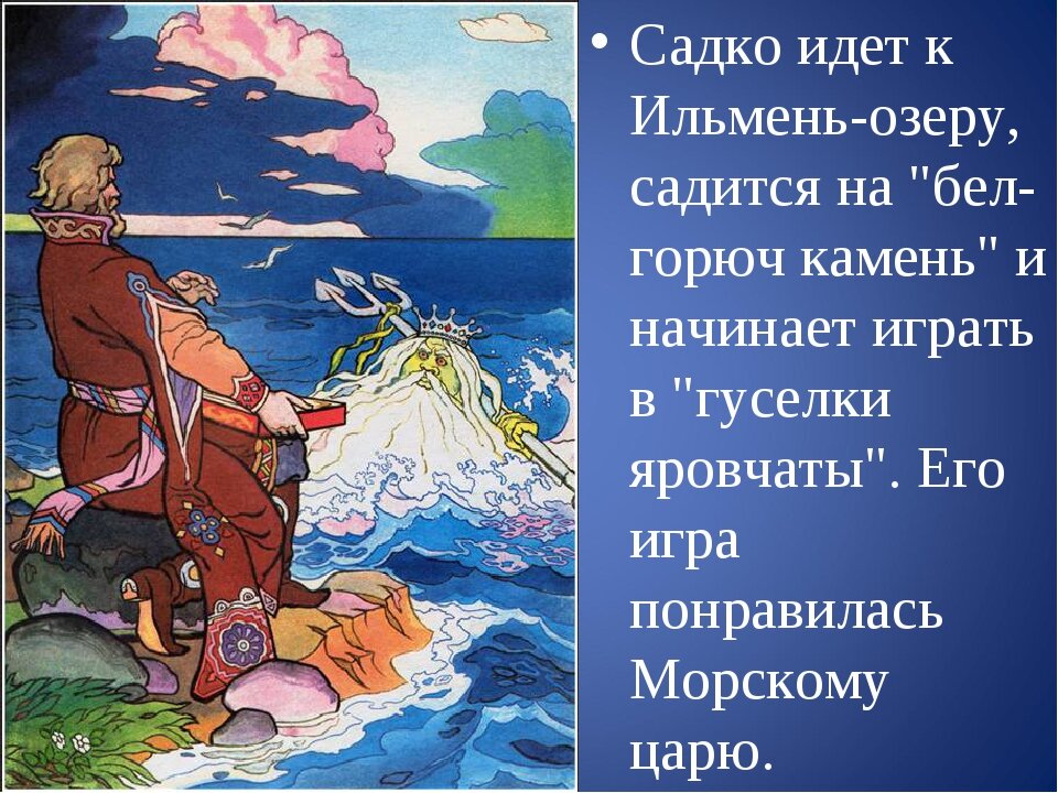 Изображение взято с www.placepic.ru