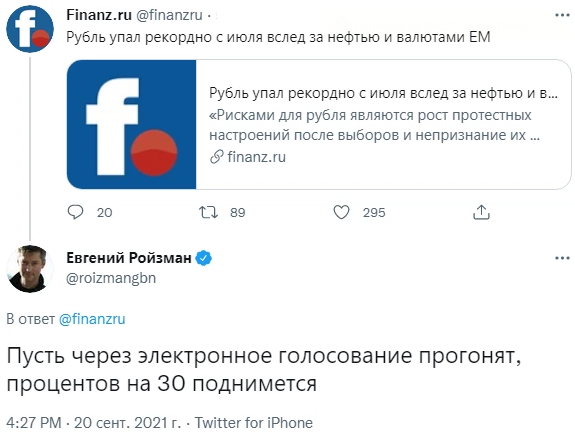 От гнева до принятия, от принятия до смирения.3