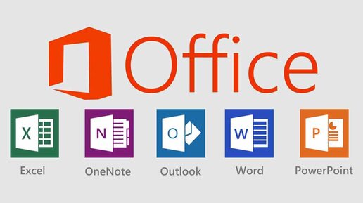 Скачать Microsoft Office Для Windows. Где Скачать Майкрософт Офис.