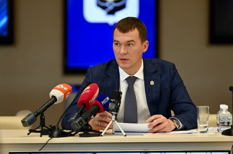Фото: khabkrai.ru
