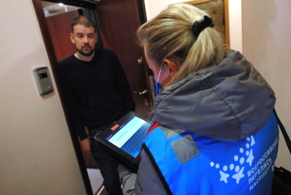 Фото: РИА Новости/Антон Денисов