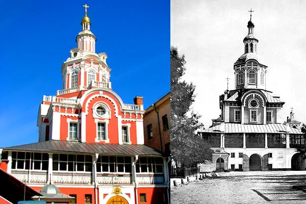 Исторические фото славяно греко латинская академия Исторические фото славяно греко латинская академия
