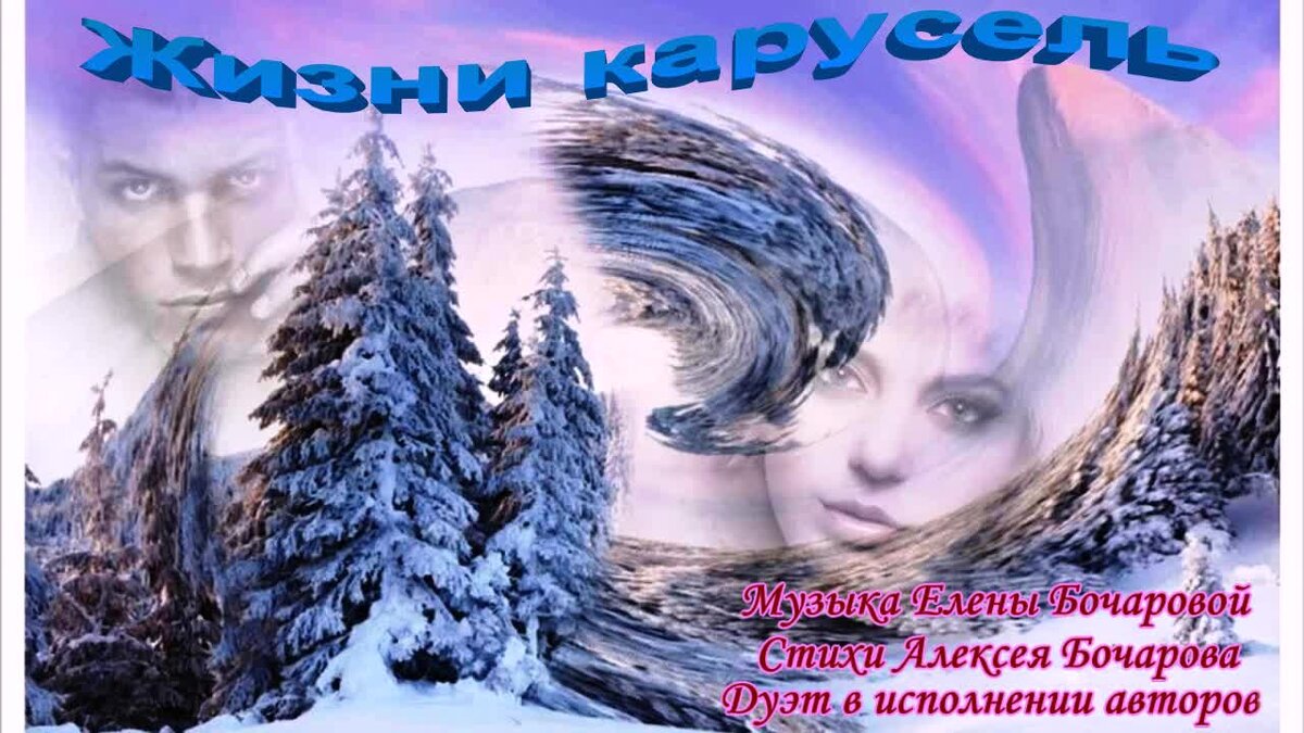 Просто кончилась Зима Lyrics - Сгущенка - дискотека х, х, х - Only on JioSaavn