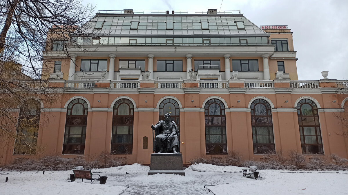 Старо-Манежный сквер