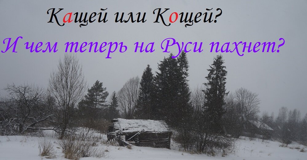 И сколь ещё открытий чудных, преподнесет нам дух сей блудный? 