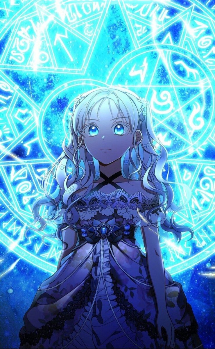 Алиса Дел Иденвер(Аиша Де Элмир)