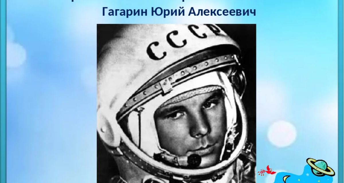 Яндекс картинки
