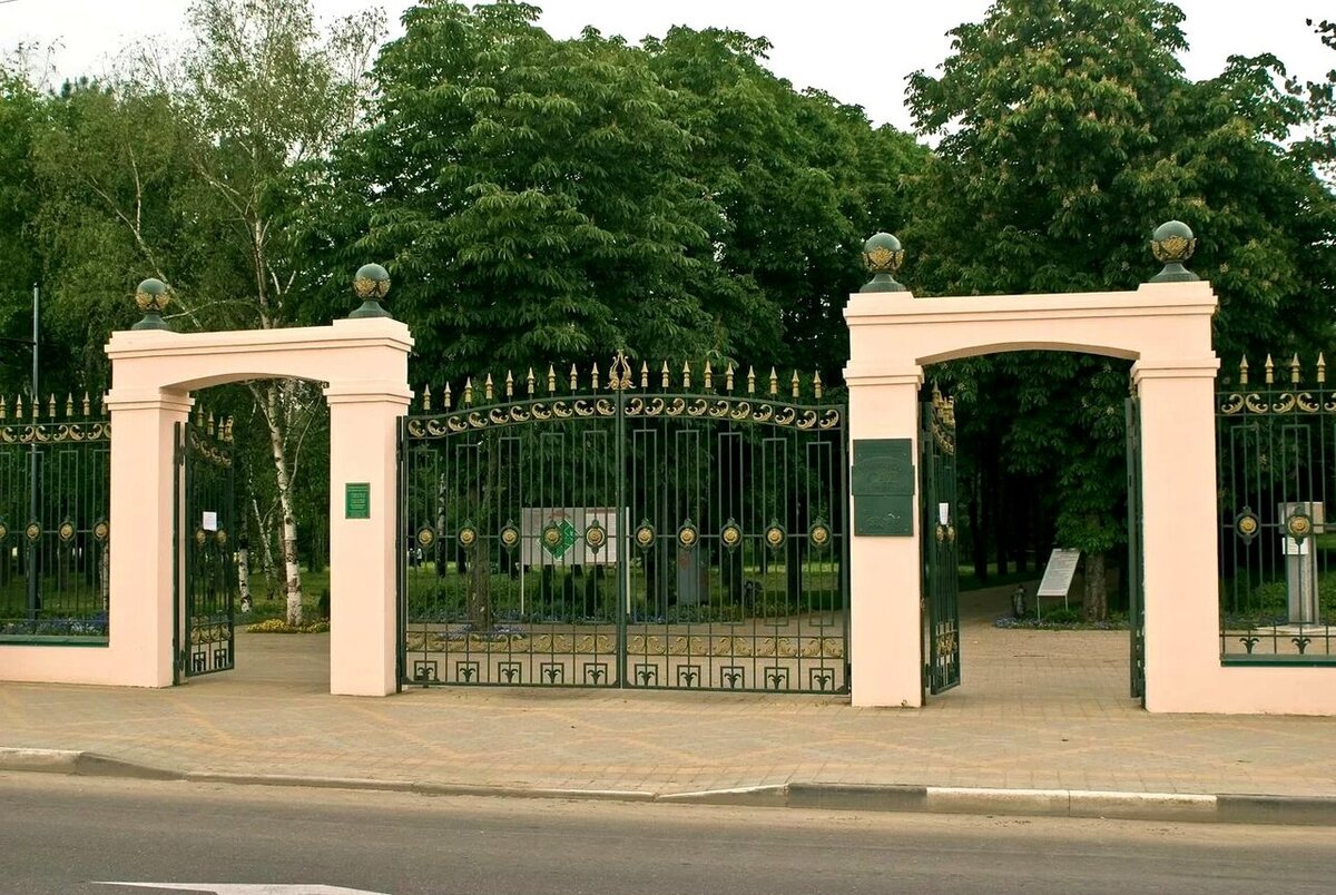 Главный вход