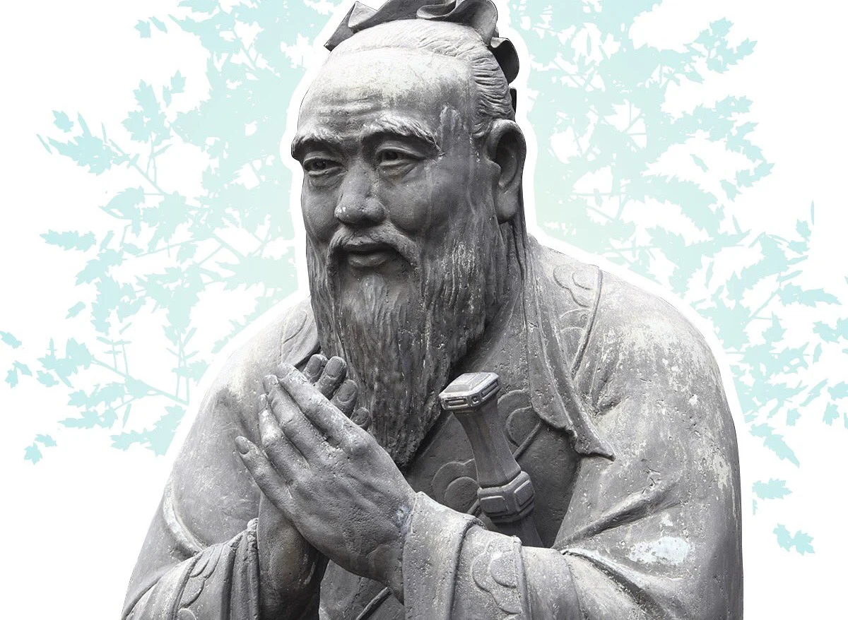 Конфуций кун Цзы. Конфуций портрет Великого мыслителя. Китайский мыслитель Конфуций. Ши бо философ. Кун цю