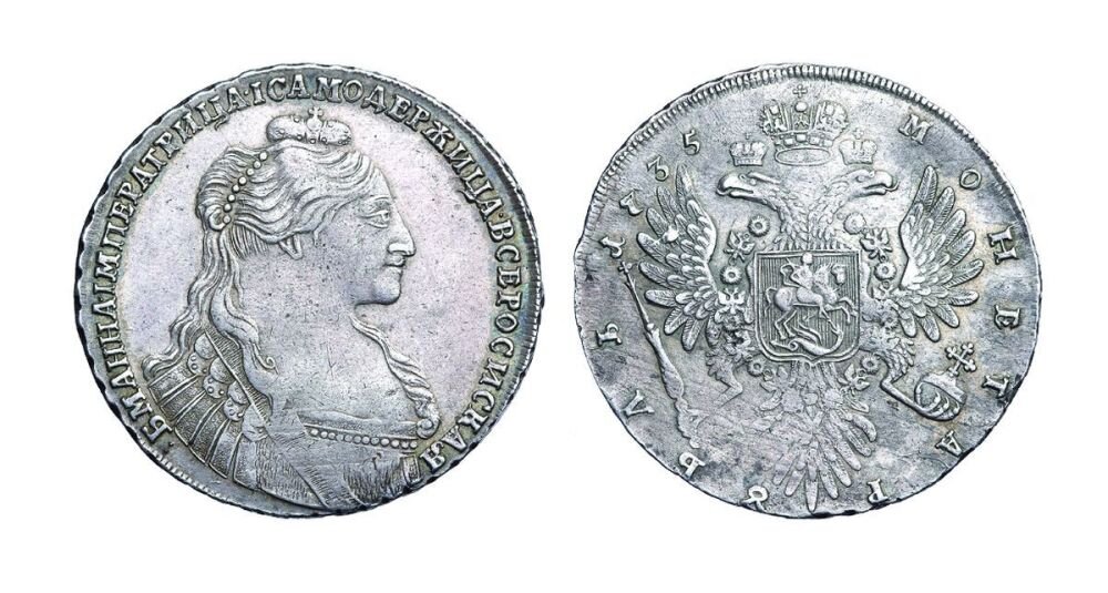 50 песо 2015 г. 5 рублей 2016 российское историческое общество. Юбилейная монета петр 1. Монета исторические события. Монеты с историческими событиями.