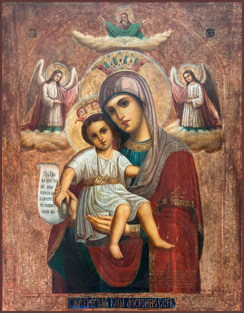 Икона Богородицы "Достойно есть"