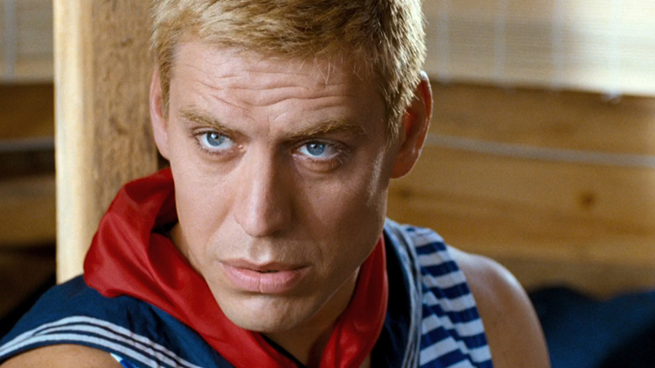 «Каникулы строгого режима»