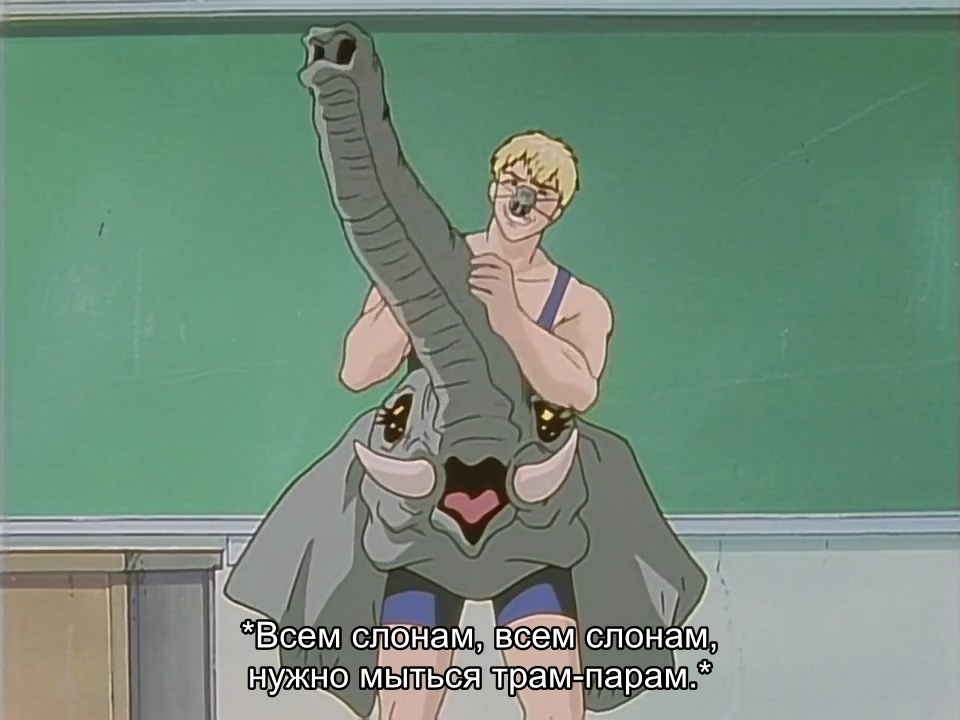 Кадр из аниме GTO, 13 серия