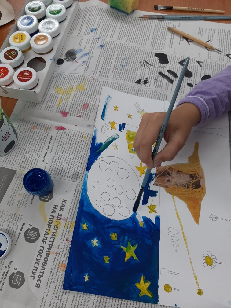 Наше творение