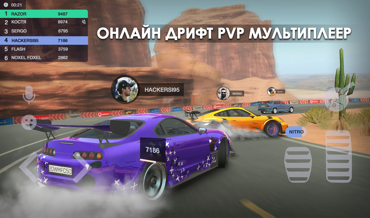 Tuning Club Online — интересный автосимулятор для Android и iOS | Only Top  Apps | Дзен