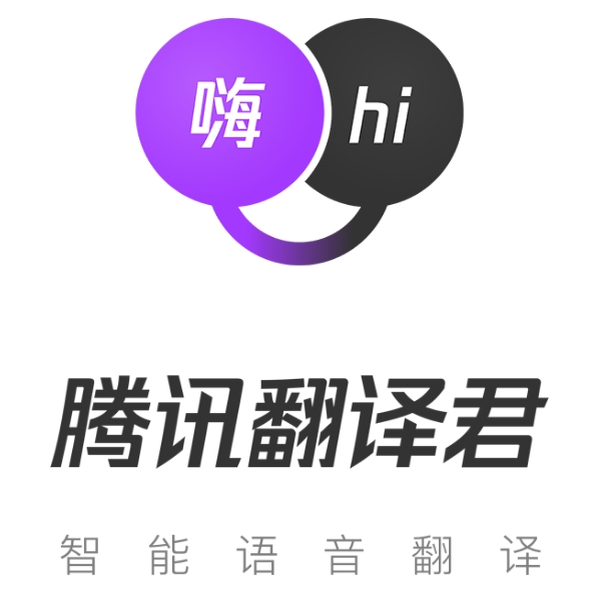 Название и перевод приложения.