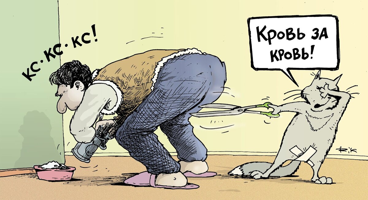 Вариант или нет? Или вариант?..
