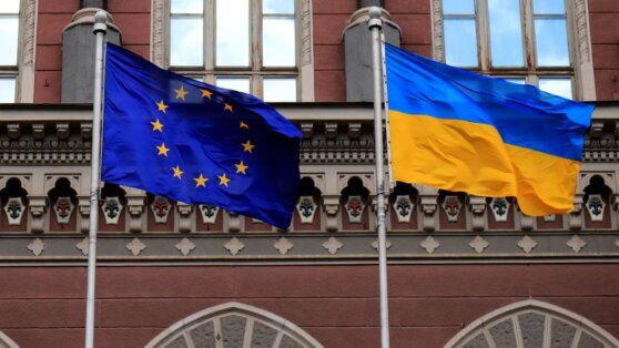    ЕС направил Украине новый транш в €1,5 миллиарда Алина Городниченко