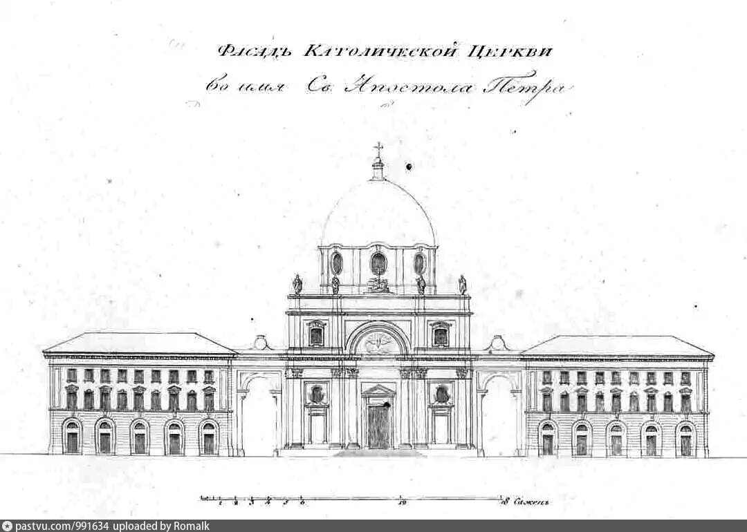1820—1826 Фасад Базилики святой Екатерины. Фото с сайта https://pastvu.com