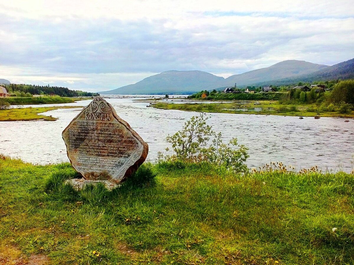 Фото: Wikipedia.org