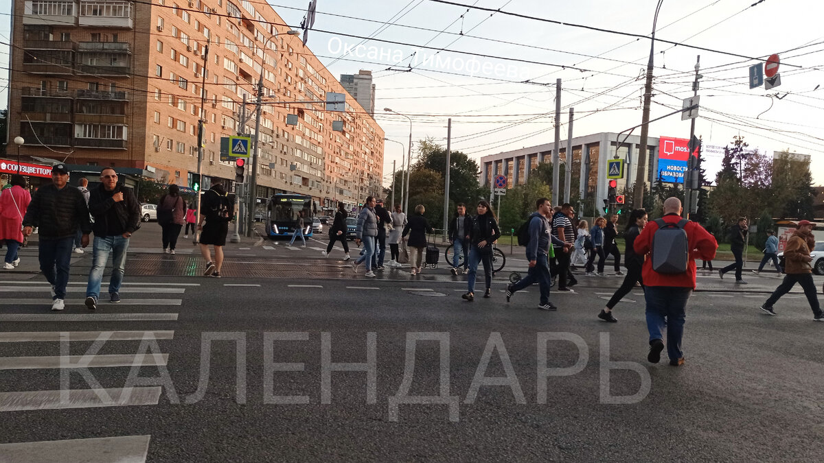 Семёновская (Москва)