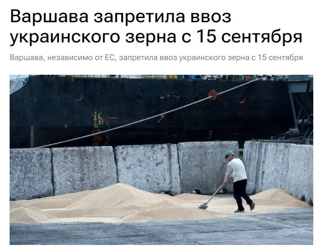 Ссылка выше.