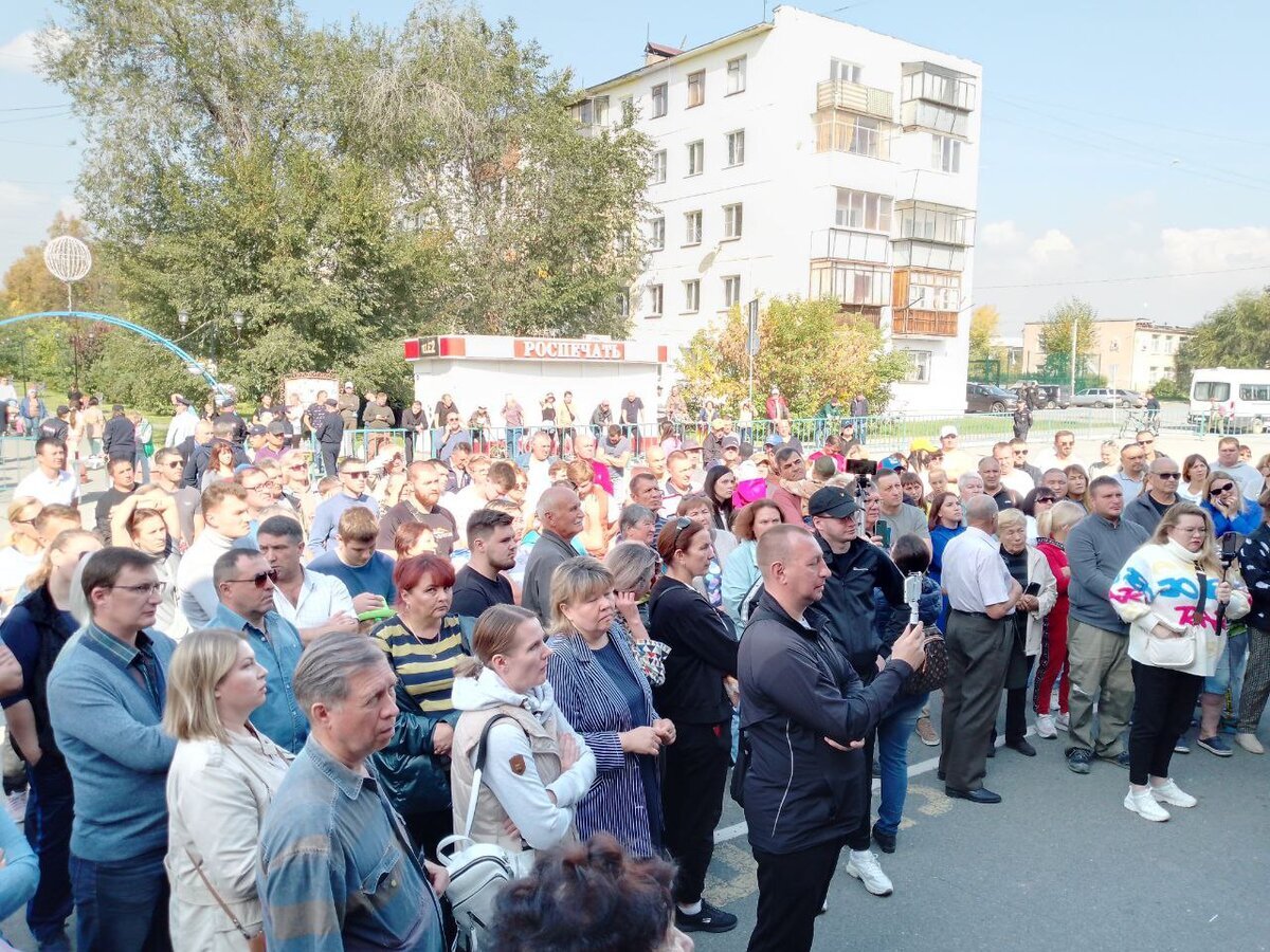 Митинг против рынка. ФОТО: ЦАРЬГРАД.