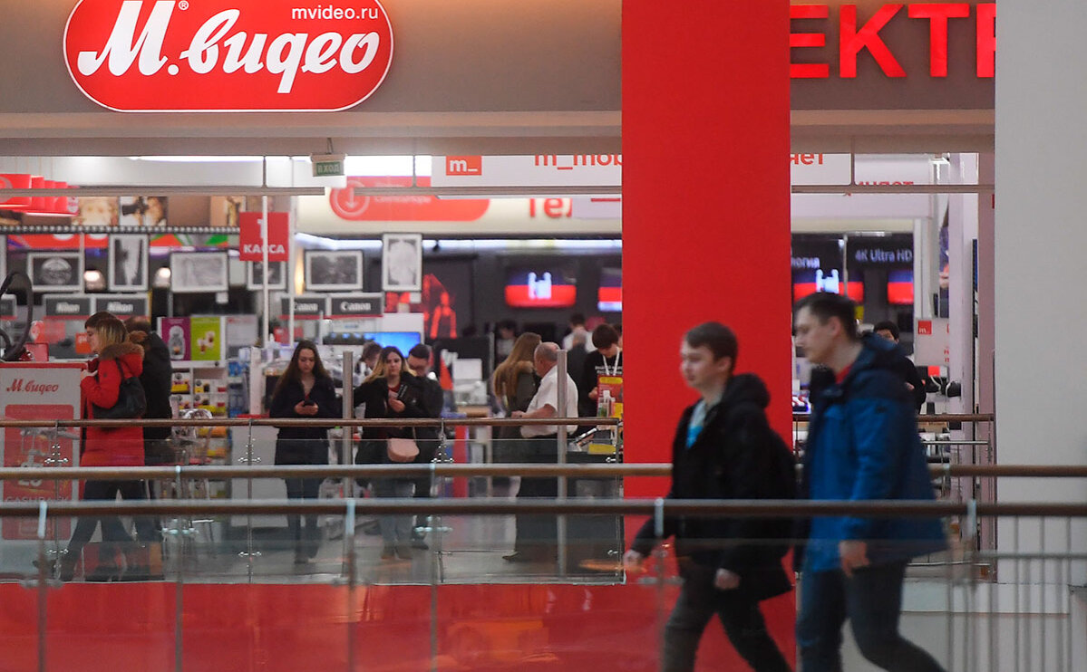 Mvideo калининград. М видео калининград адреса. Работа в м видео калининград. Мвидео магазин. М видео калининград.