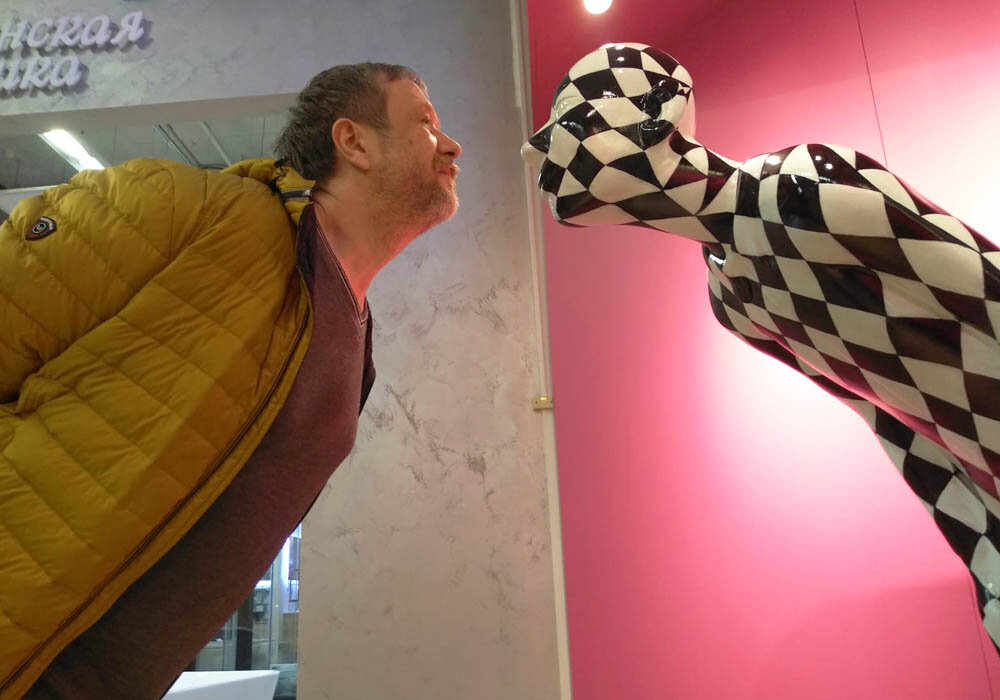 Воспринимаю мир