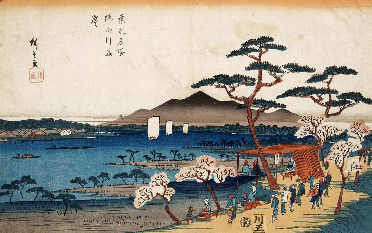 Фото из открытых источников. Японская цветная гравюра. Художник Утагава Хиросигэ